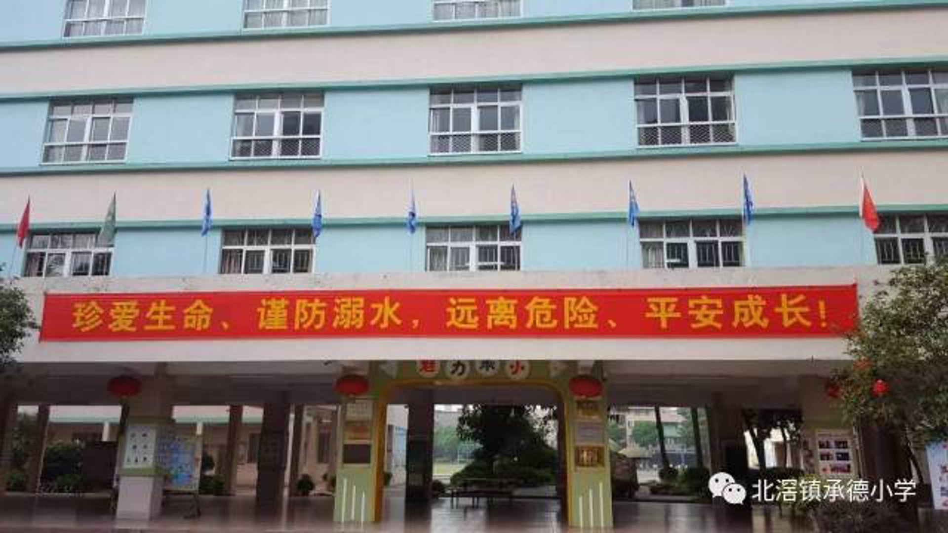 承德已剂电梯